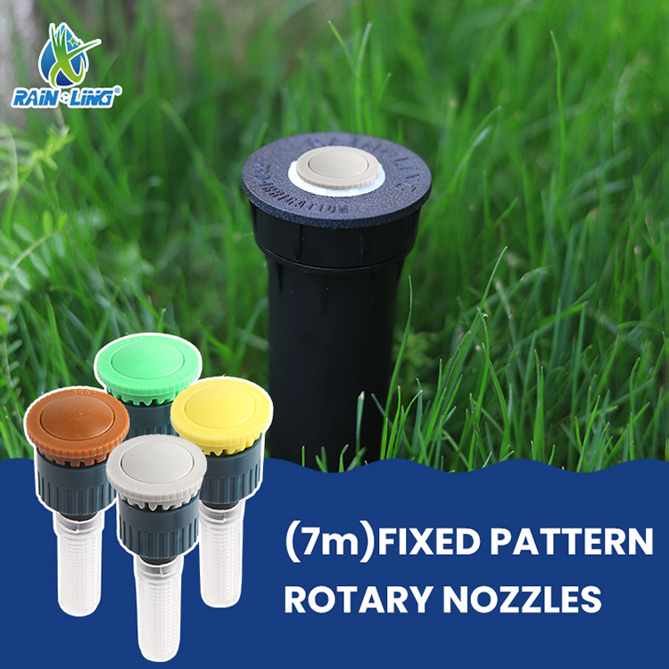 Fixed Rotary Nozzles Effect(2)