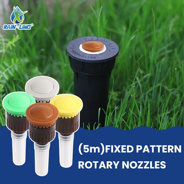 Fixed Rotary Nozzles Effect(6)