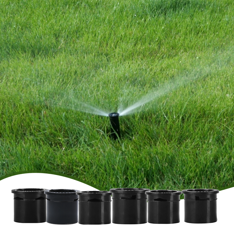 Strip Spray Nozzles Effect(3)