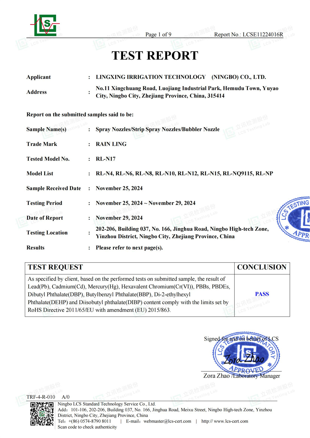 RAIN LING Spray Nozzles CE-ROHS_00