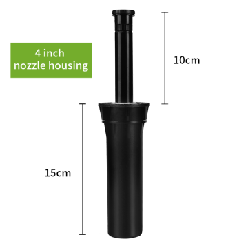 4" Pop-up Spray Body RL4