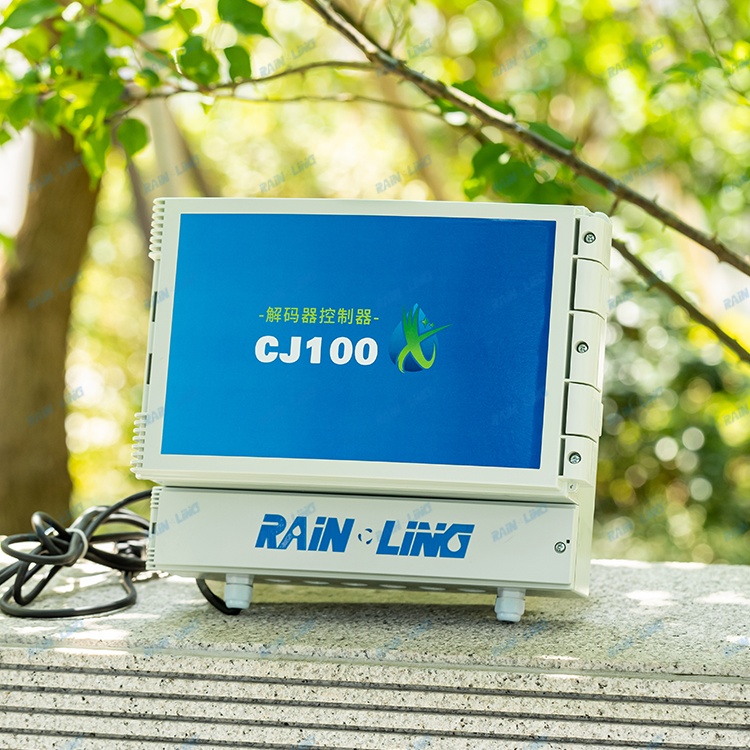 Controller CJ100 (9)