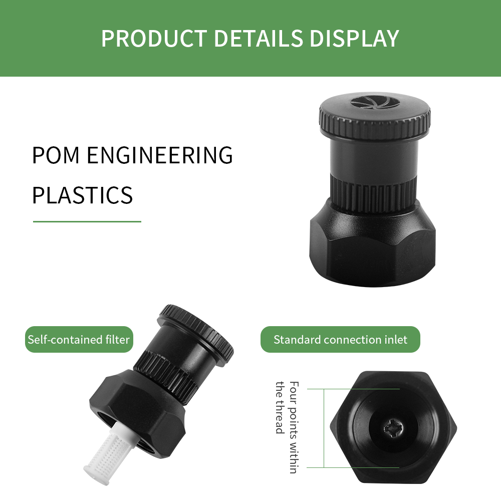 Adjustable Full-Circle Bubbler(4).png