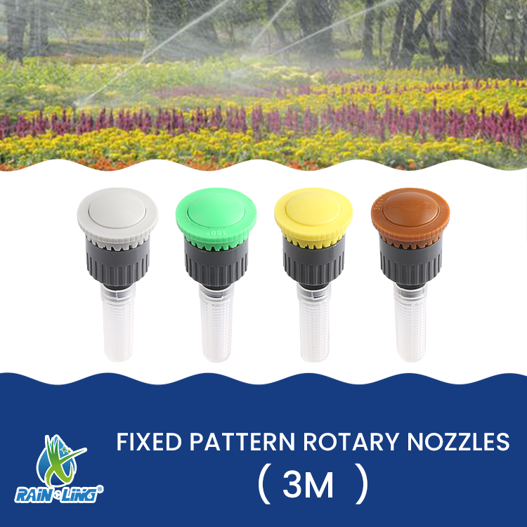 Fixed Rotary Nozzles1) (4).png