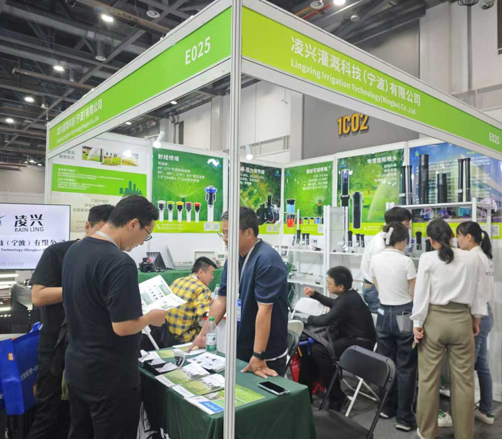 Exhibition & Equipment (6)