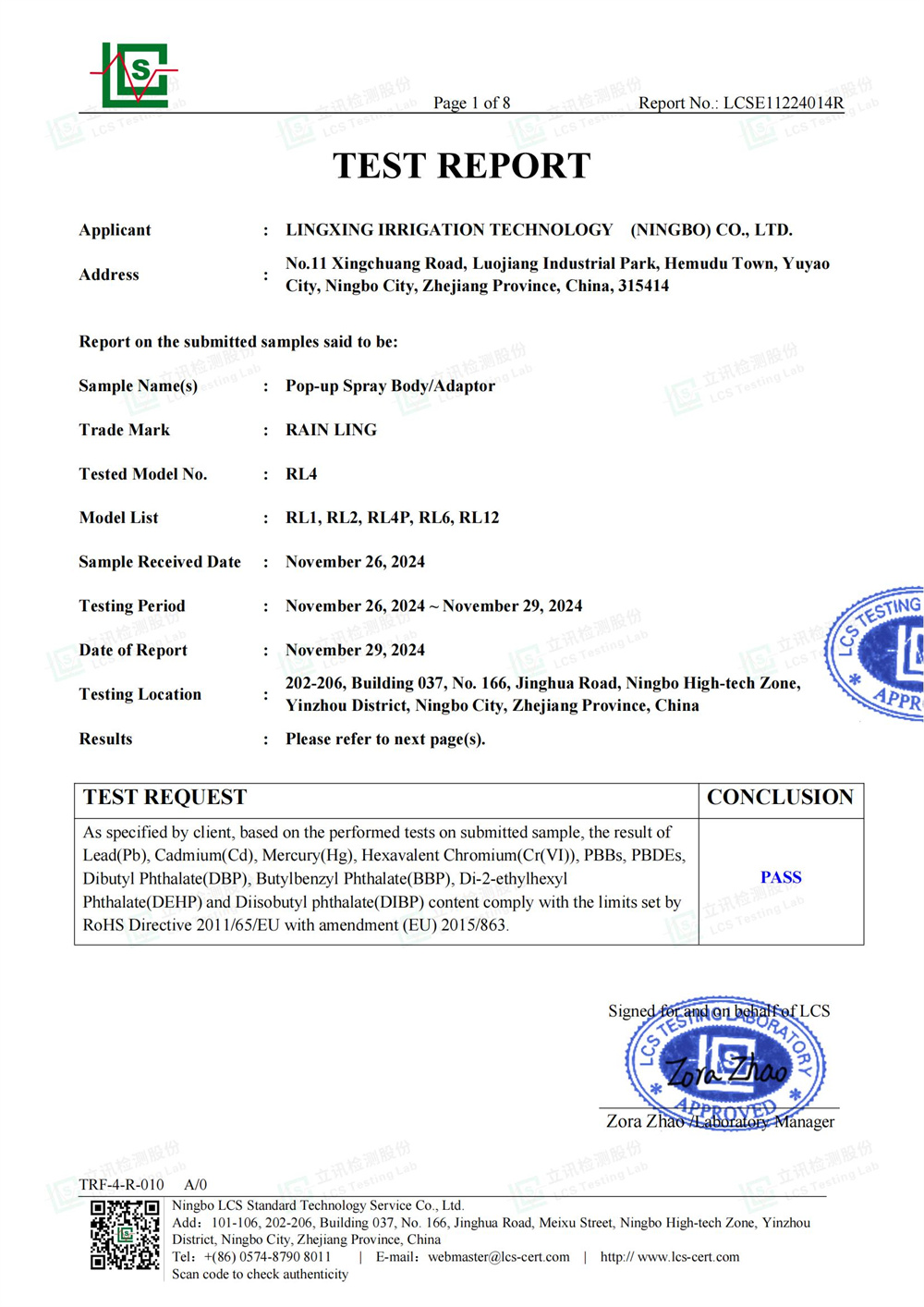 RAIN LING Pop-up Sprinkler CE-ROHS_00