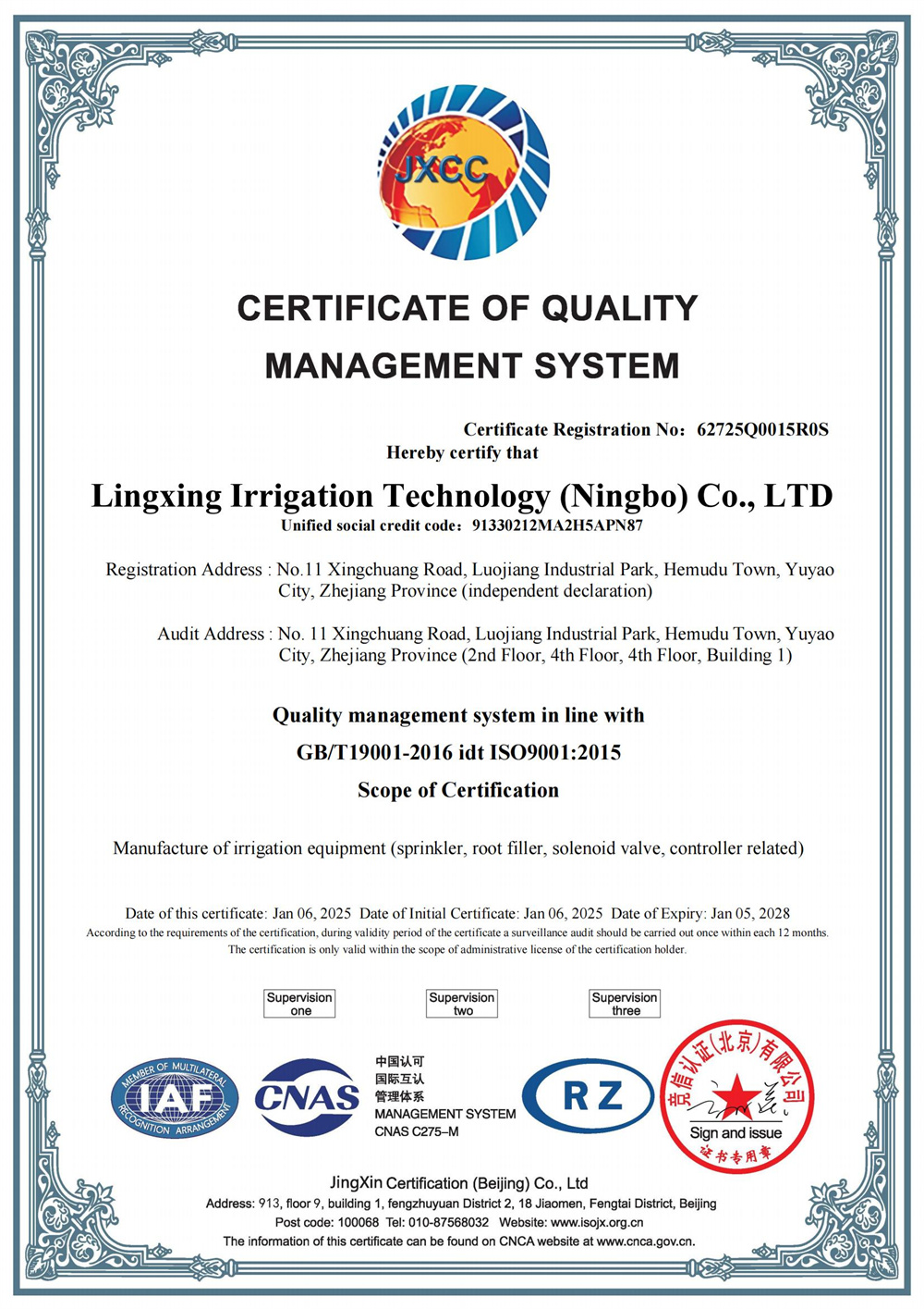 certificate05